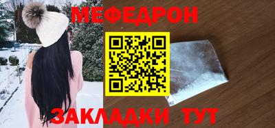 марихуана Конаково