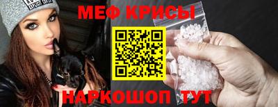 PSILOCYBIN Комсомольск-на-Амуре