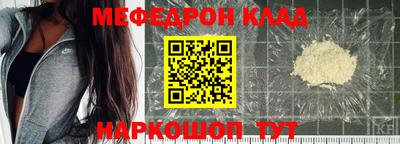 марихуана Конаково