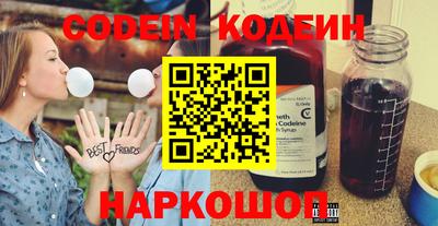 трава Коммунар