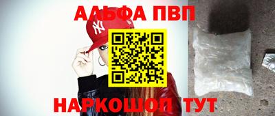 марихуана Конаково