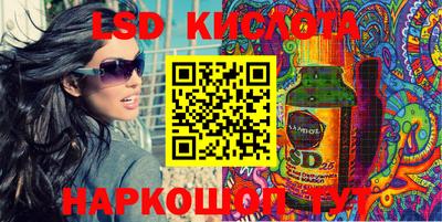 марихуана Конаково