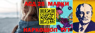марихуана Конаково
