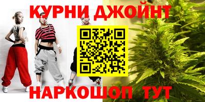 трава Коммунар