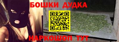 PSILOCYBIN Комсомольск-на-Амуре