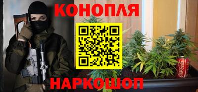 PSILOCYBIN Комсомольск-на-Амуре