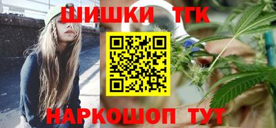 трава Коммунар