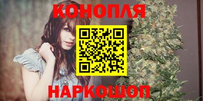 PSILOCYBIN Комсомольск-на-Амуре