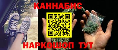 PSILOCYBIN Комсомольск-на-Амуре