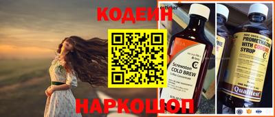 марихуана Конаково