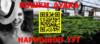 трава Коммунар