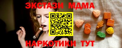 марихуана Конаково