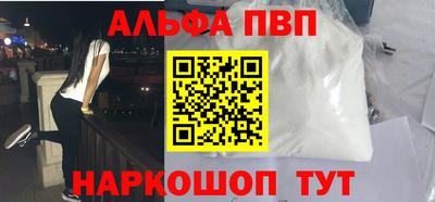 трава Коммунар