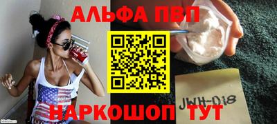 трава Коммунар