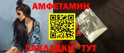 марихуана Конаково