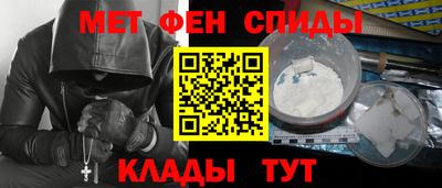 PSILOCYBIN Комсомольск-на-Амуре