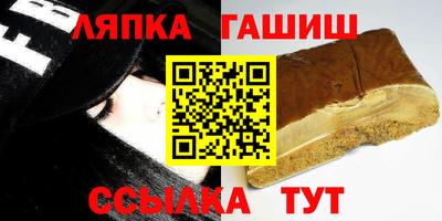 PSILOCYBIN Комсомольск-на-Амуре