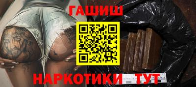 трава Коммунар
