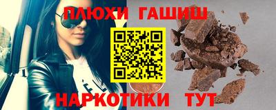 трава Коммунар