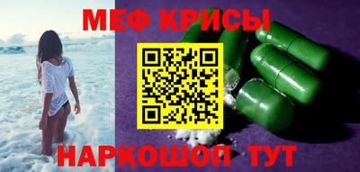 PSILOCYBIN Комсомольск-на-Амуре